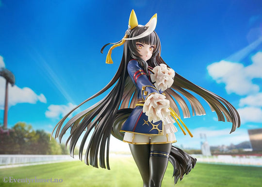 Uma Musume Pretty Derby PVC Statue 1/7 Calstone Light O 26 cm Manga & Anime