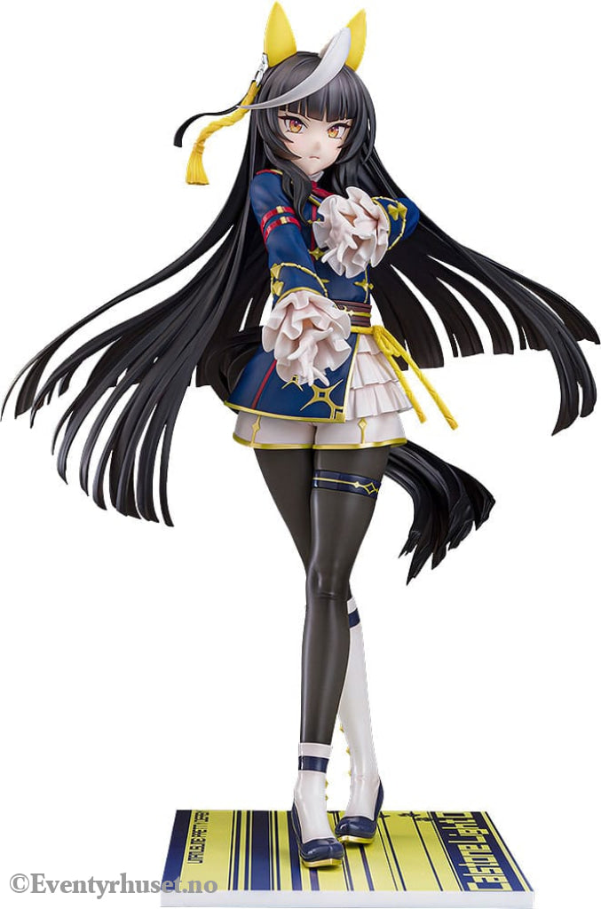 Uma Musume Pretty Derby PVC Statue 1/7 Calstone Light O 26 cm Manga & Anime