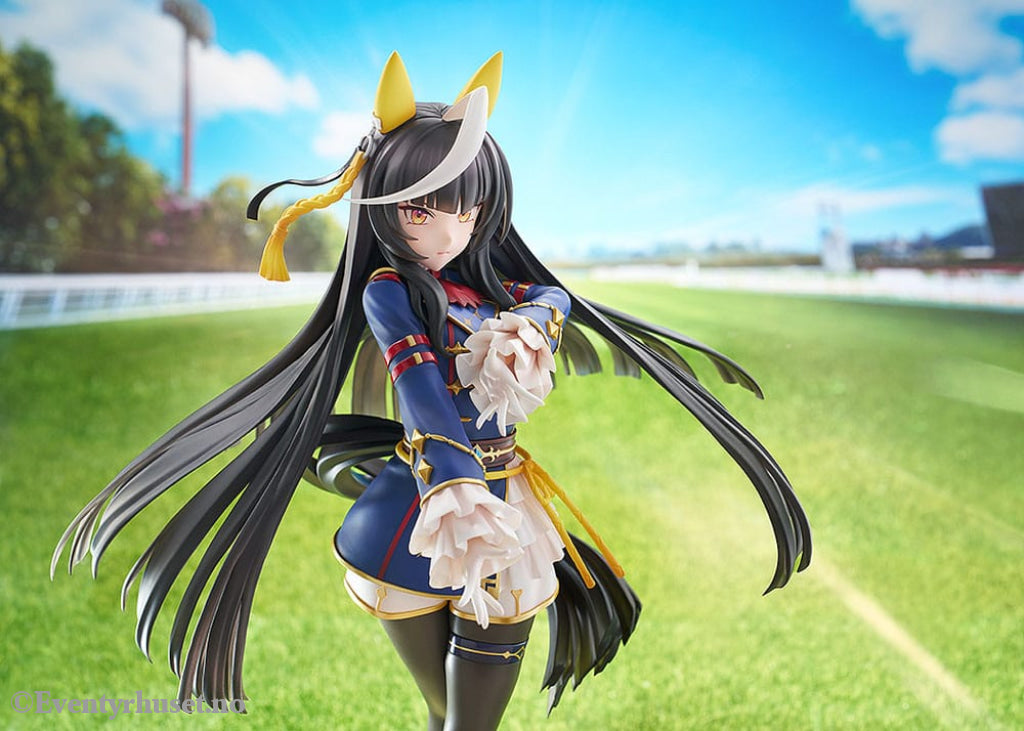 Uma Musume Pretty Derby PVC Statue 1/7 Calstone Light O 26 cm Manga & Anime