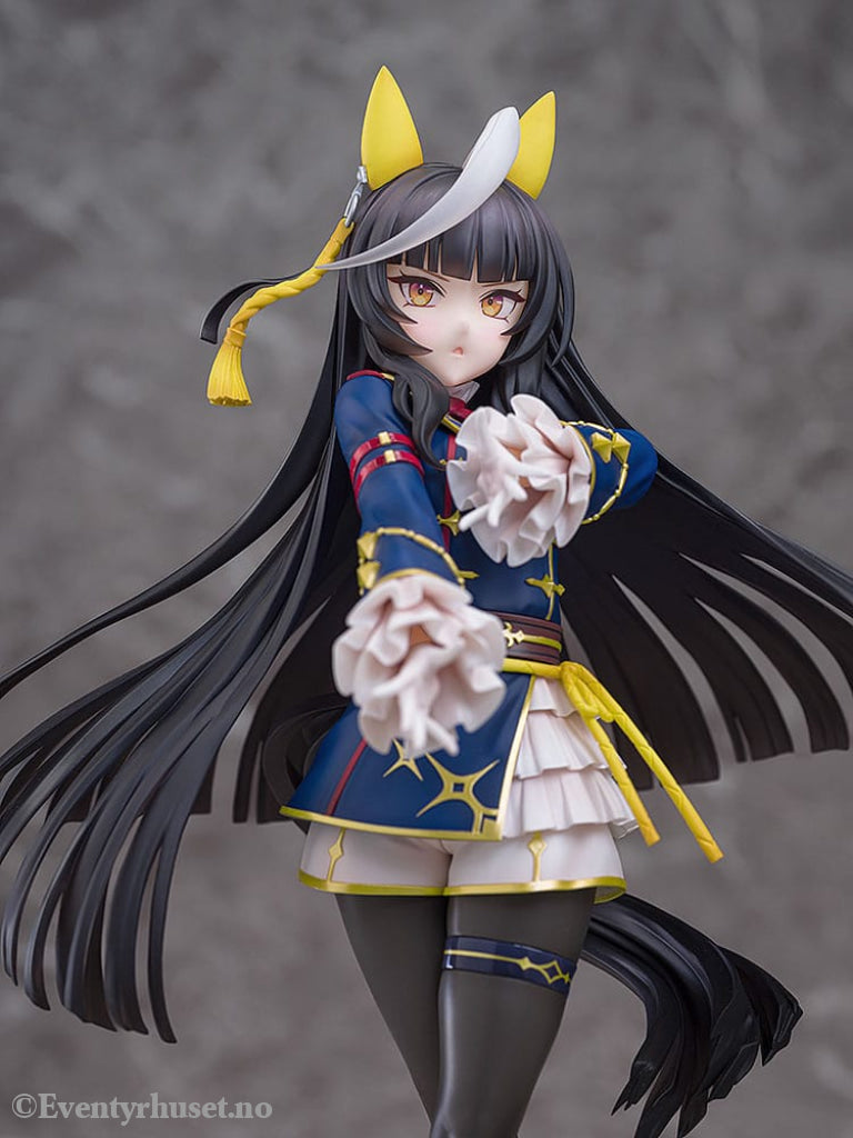 Uma Musume Pretty Derby PVC Statue 1/7 Calstone Light O 26 cm Manga & Anime