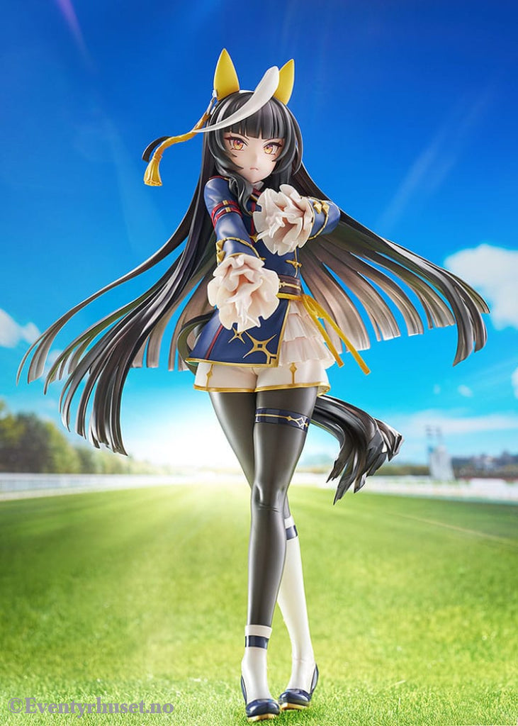 Uma Musume Pretty Derby PVC Statue 1/7 Calstone Light O 26 cm Manga & Anime