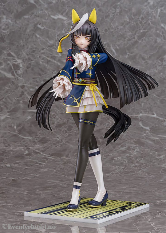 Uma Musume Pretty Derby PVC Statue 1/7 Calstone Light O 26 cm Manga & Anime