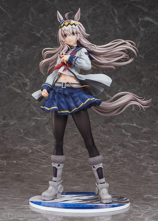Uma Musume Pretty Derby PVC Statue 1/7 Oguri Cap 27 cm Manga & Anime