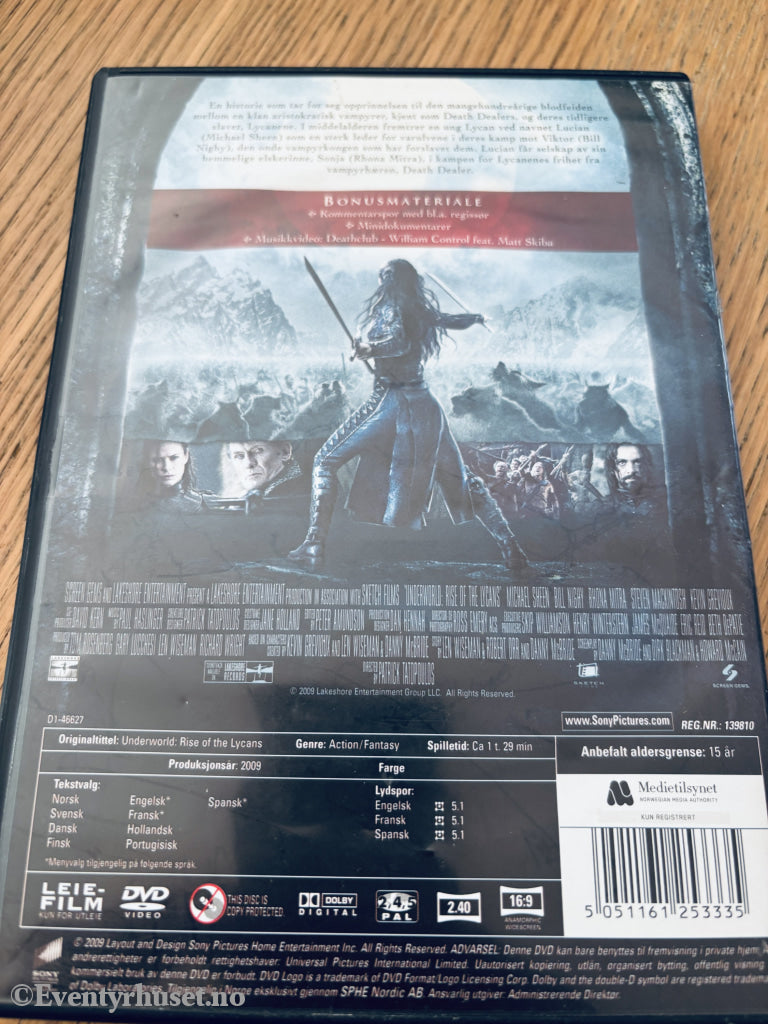 Underworld: Rise of the Lycans. DVD leiefilm.