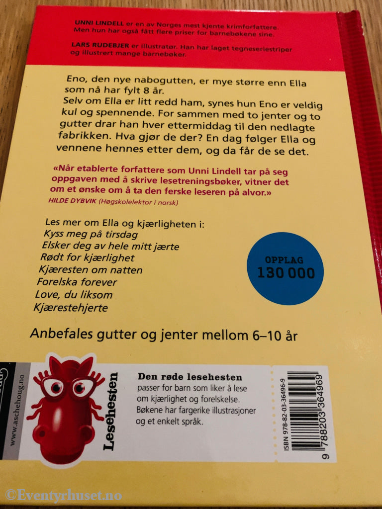 Unni Lindell – Kyssefabrikken