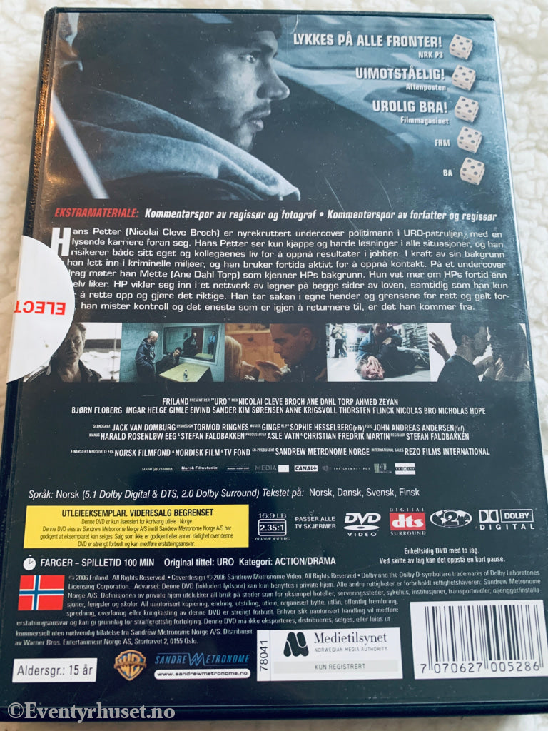 Uro (2006). DVD leiefilm.