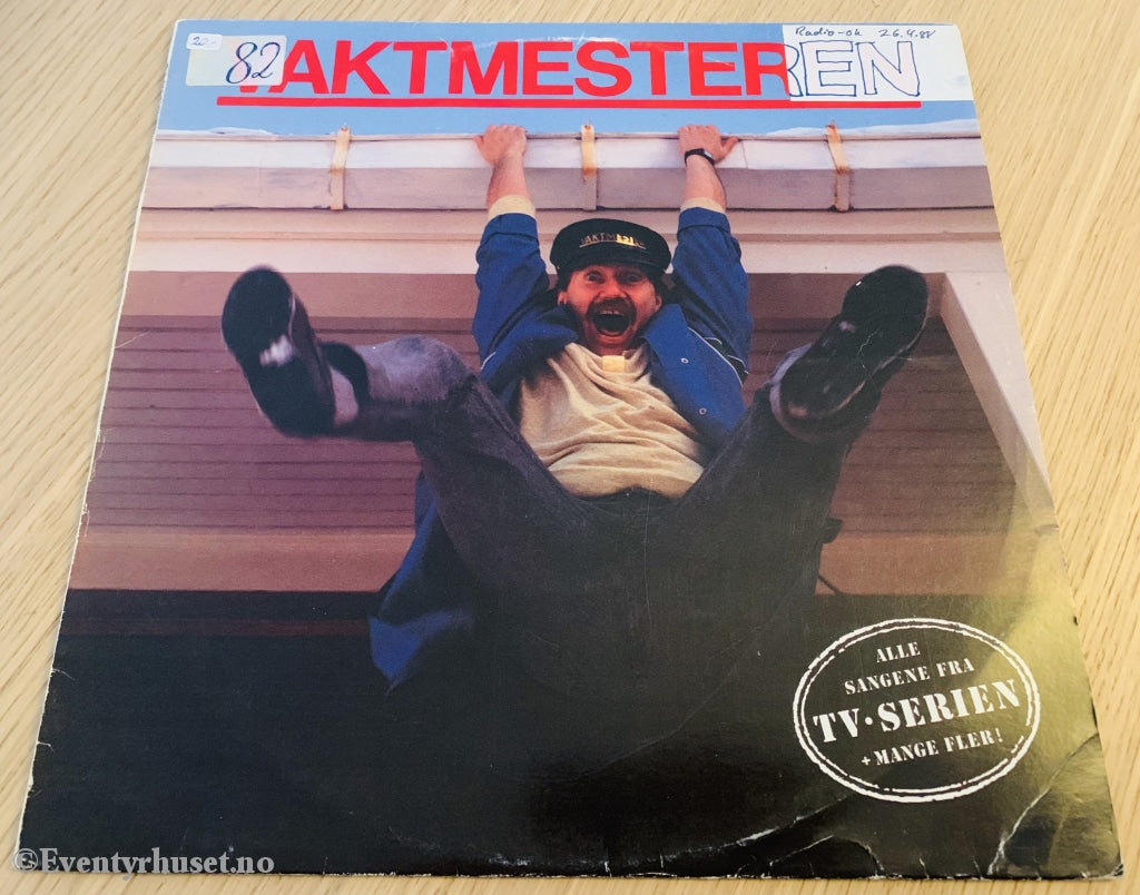 Vaktmesteren. 1988. Lp. Lp Plate