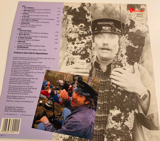 Vaktmestern. 1988. Vaktmester I Særklasse. LP.