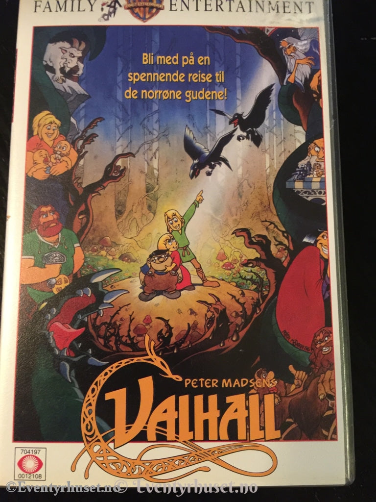 Valhall. 1986. Vhs. Vhs