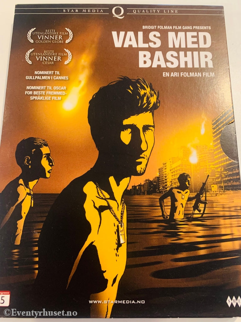 Vals Med Bashir. 2008. Dvd. Dvd