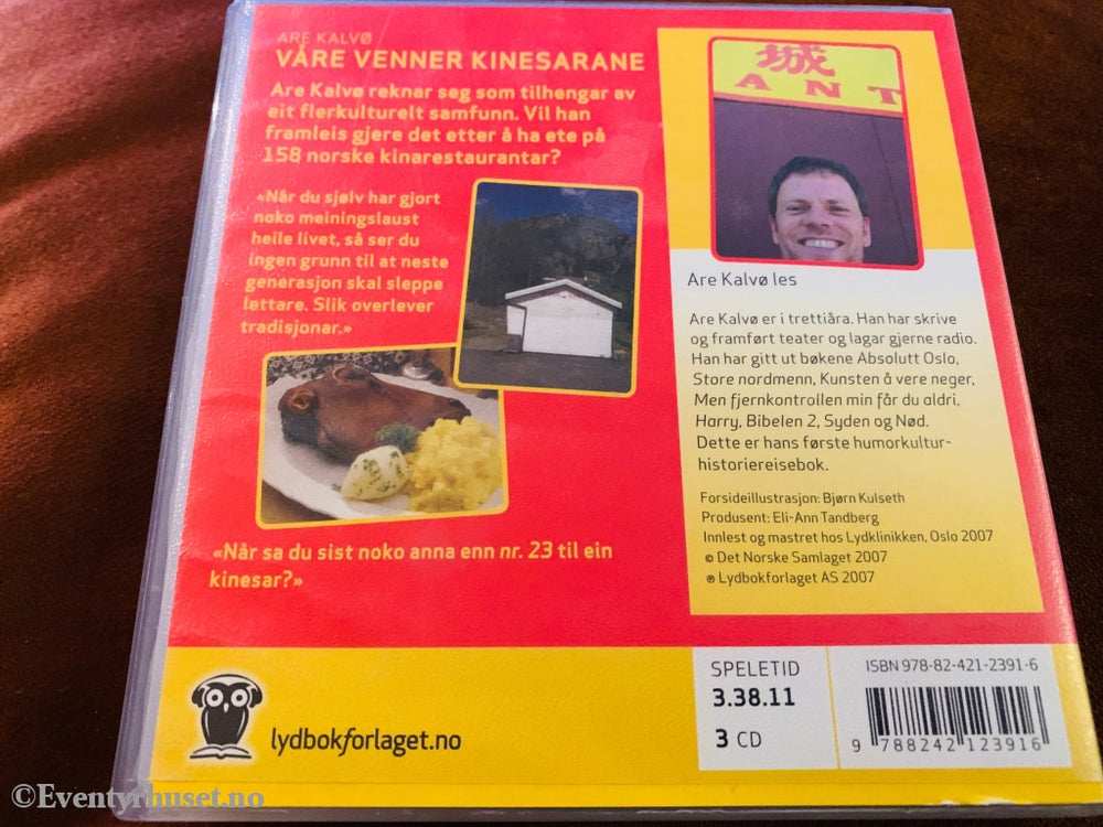 Våre venner kinesarane. Lydbok.