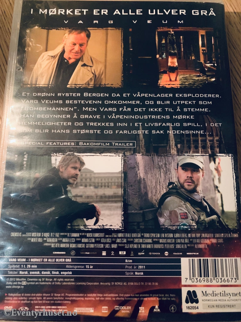 Varg Veum - I Mørket Er Alle Ulver Grå. Dvd. Dvd