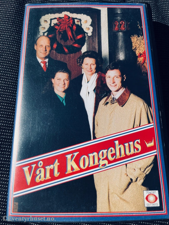 Download / Stream: Vårt kongehus. 1995. VHS. Norwegian.