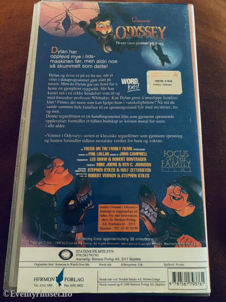 Venner og Odyssey: Noen som passer på meg. 1992. VHS. Scanbox / Egmont Film