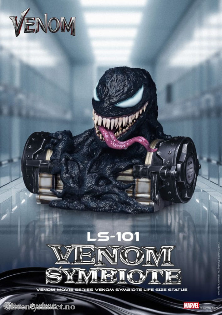 Venom Movie Series Life-Size Statue Venom Symbiote 24 cm Collectibles