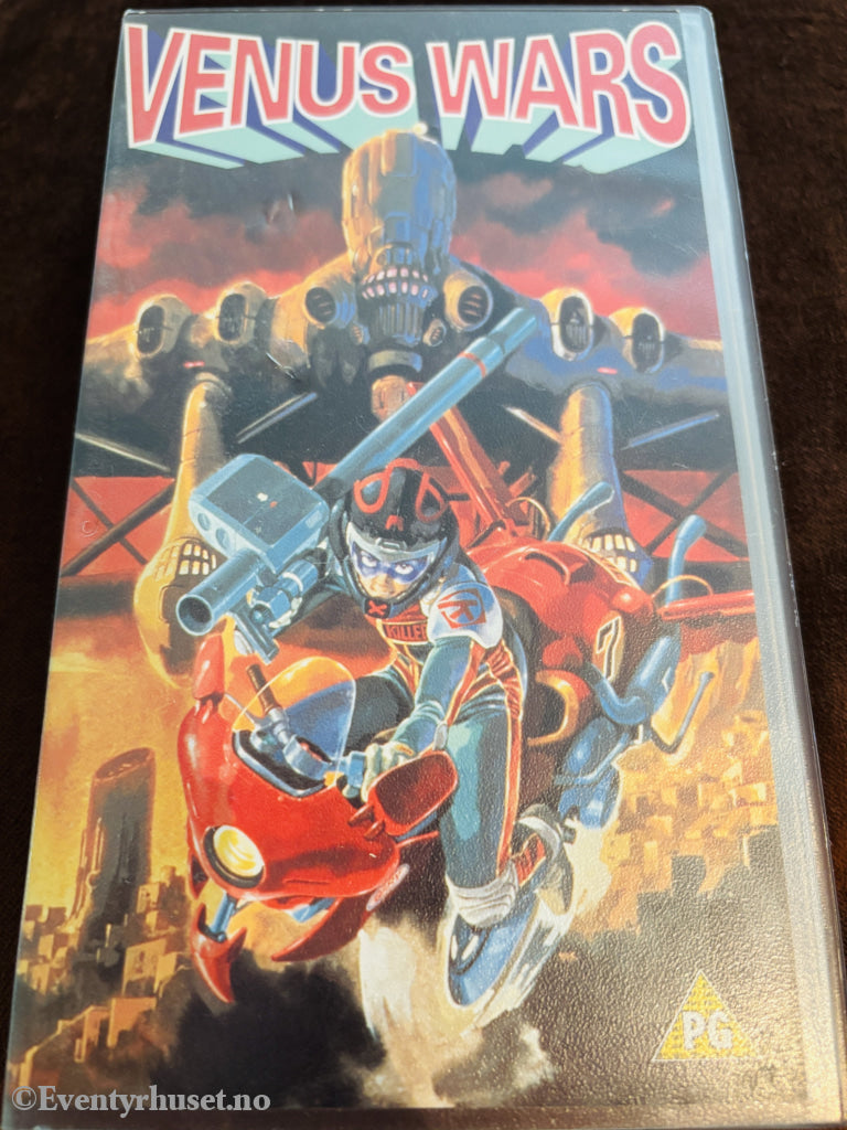 Venus Wars. VHS.