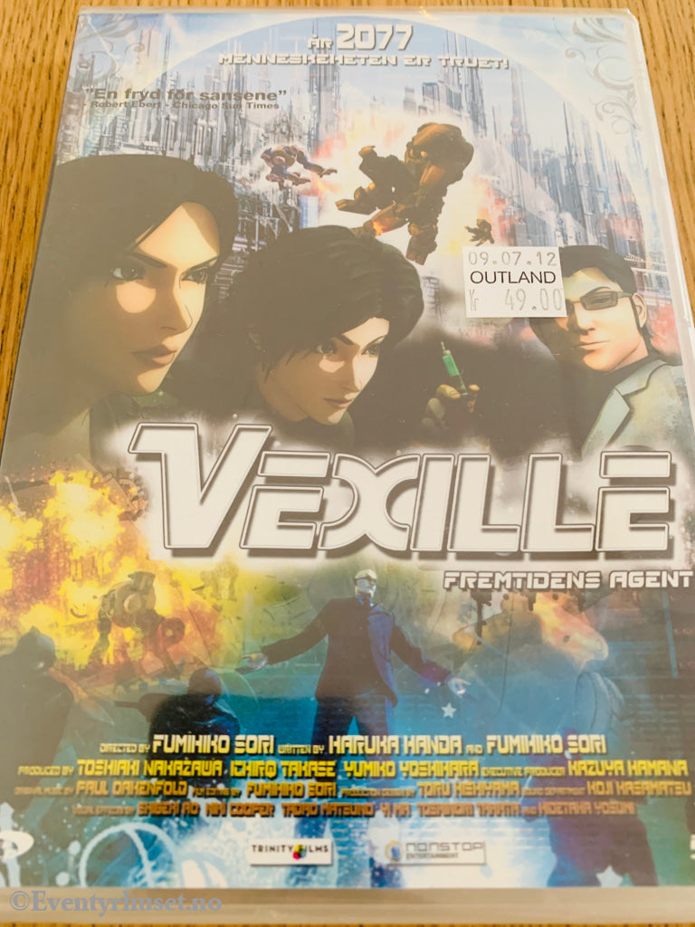 Vexille – Fremtidens agent (2007). DVD. Ny i plast!
