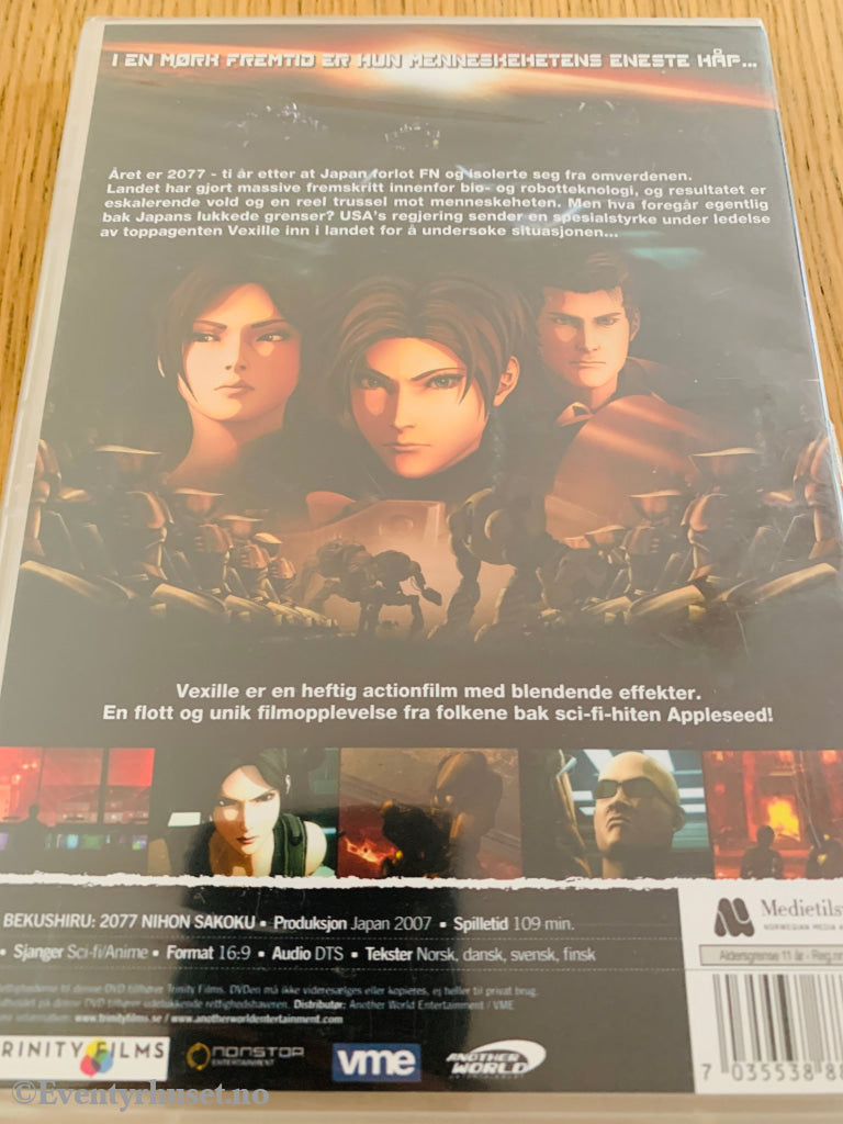 Vexille – Fremtidens agent (2007). DVD. Ny i plast!