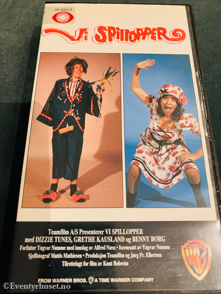 Vi Spillopper. 1979. Vhs. Vhs