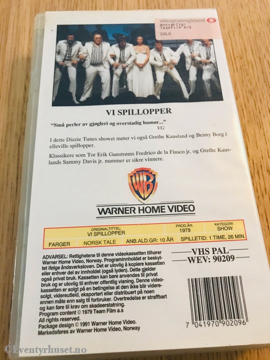 Vi Spillopper. 1979. Vhs. Vhs