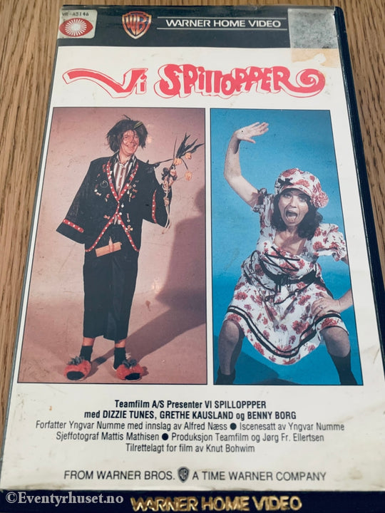 Vi Spillopper. 1979. Vhs Big Box.