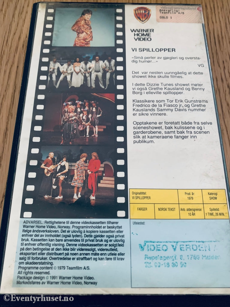 Vi Spillopper. 1979. Vhs Big Box.