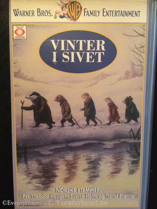 Vinter I Sivet. 1997. Vhs. Vhs