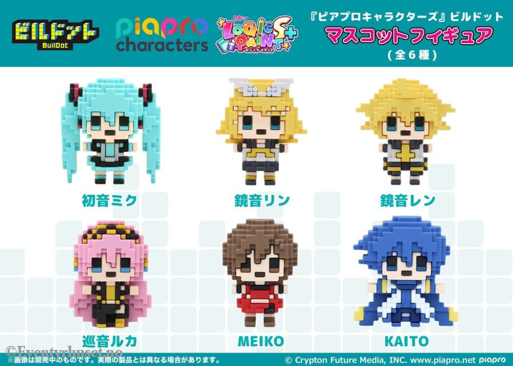 Vocaloid BuilDot Mini Figures Akatans Piapro Characters Blind Box Assortment (6) Manga & Anime