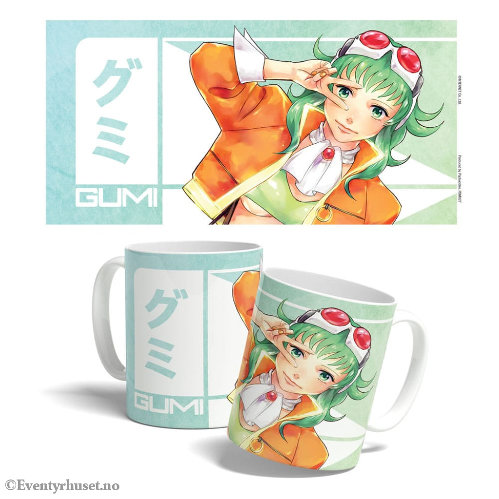 Vocaloid Megpoid Mug Gumi V3 Adult Ver. 325 ml Home & Gifts