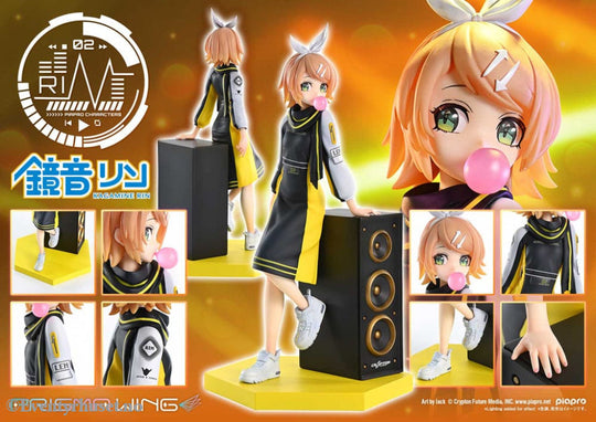 Vocaloid Piapro Characters Prisma Wing PVC Statue 1/7 Kagamine Rin (Art by lack) 21 cm Manga & Anime