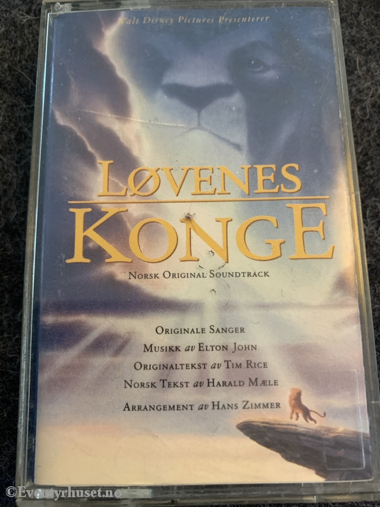 Walt Disneys Løvenes Konge. 1994. Kassett. Kassett (Mc)
