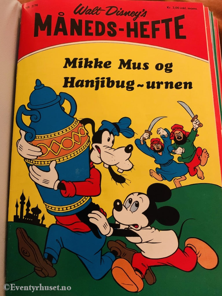 Walt Disney´s Måneds-Hefte. 1976/02. Tegneserieblad