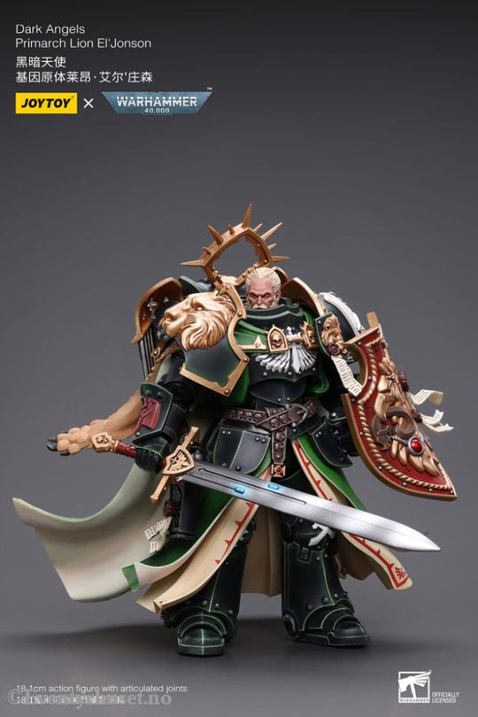 Warhammer 40k Action Figure 1/18 Dark Angels Primarch Lion El’ Jonson 18 cm Reproduction Toys