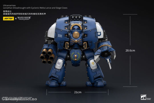 Warhammer The Horus Heresy Action Figure 1/18 Ultramarines Leviathan Dreadnought with Cyclonic Melta Lance And Siege