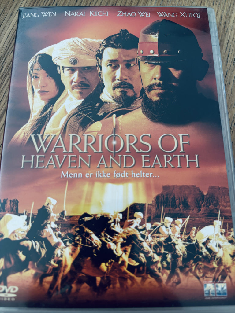Warriors of Heaven and Earth. DVD.