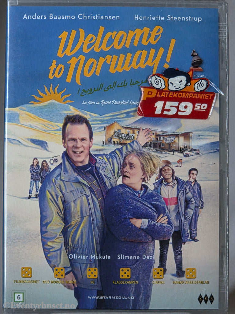 Welcome to Norway (2016). DVD. Ny i plast!