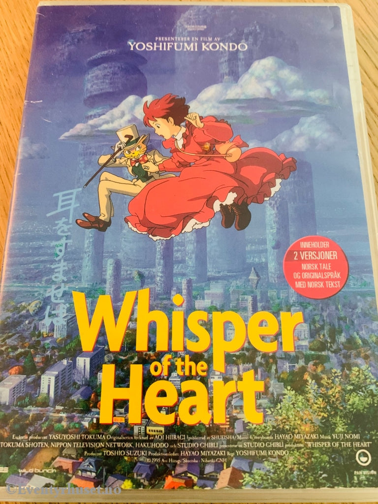 Whisper Of The Heart - 2 Versjoner! 2009. Dvd. Dvd
