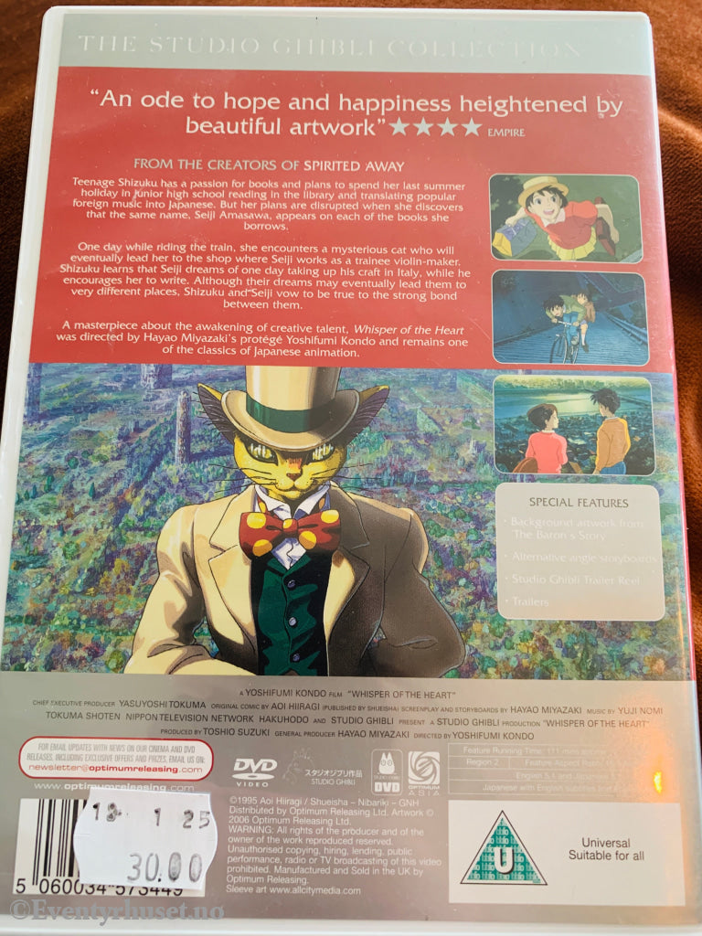 Whisper of the Heart. DVD.