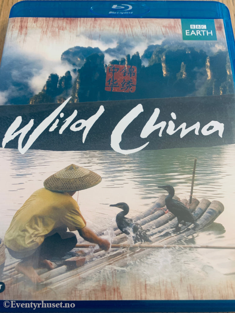 Wild China (2008). Blu-Ray.