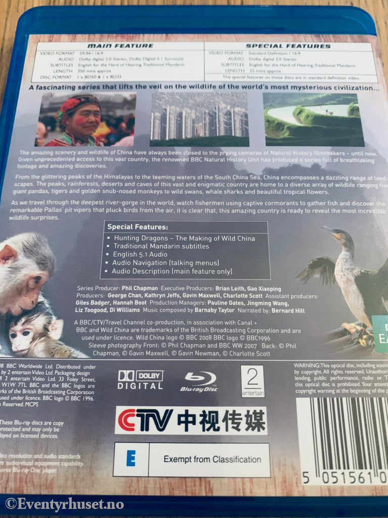 Wild China (2008). Blu-Ray.