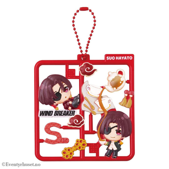 Wind Breaker Plat Collection Keychain Assortment Vol. 2 (4) Manga & Anime