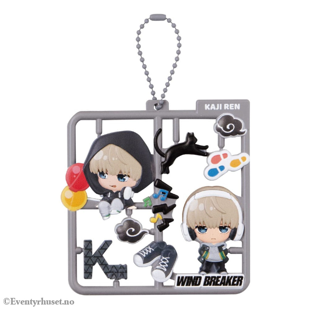 Wind Breaker Plat Collection Keychain Assortment Vol. 2 (4) Manga & Anime