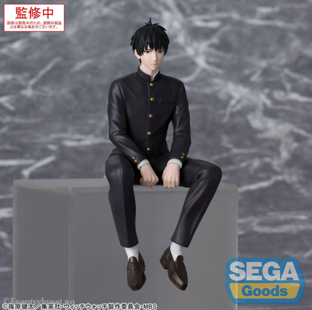 Witch Watch PM Perching PVC Statue Morihito Otogi 14 cm Manga & Anime