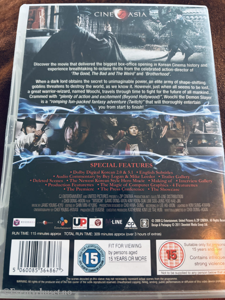 Woochi: The Demon Slayer (2009). DVD.