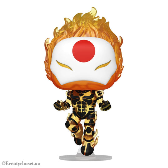X-Men POP! Marvel Vinyl Sunfire 9 cm Collectibles
