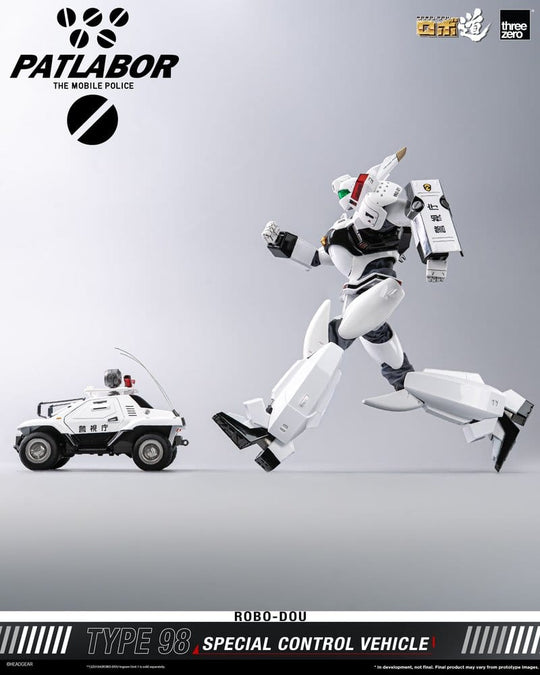 Mobile Police Patlabor ROBO-DOU Type 98 Special Control Vehicle 10 cm