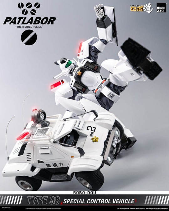Mobile Police Patlabor ROBO-DOU Type 98 Special Control Vehicle 10 cm