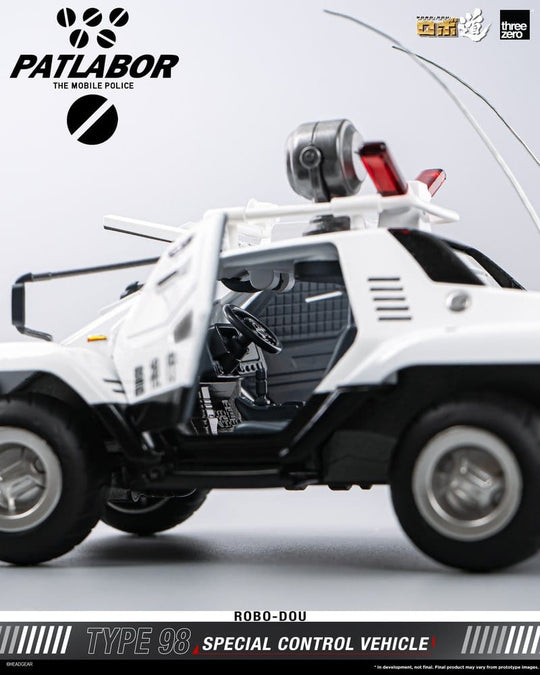Mobile Police Patlabor ROBO-DOU Type 98 Special Control Vehicle 10 cm