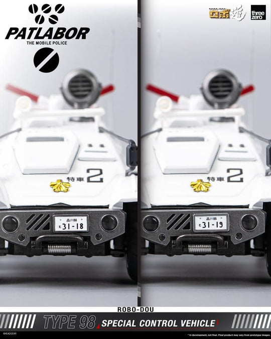 Mobile Police Patlabor ROBO-DOU Type 98 Special Control Vehicle 10 cm