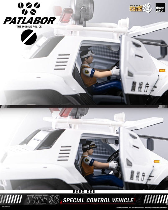 Mobile Police Patlabor ROBO-DOU Type 98 Special Control Vehicle 10 cm